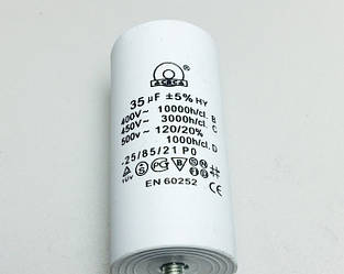 Конденсатор 35 mF 450 V з гвинтом