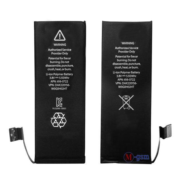 Аккумуляторы для смартфона Apple