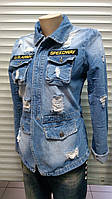 Пиджак женский джинсовый с накладными карманами