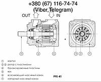 Насосы пластинчатые Atos PFE-31, PFE-41 И PFE-51