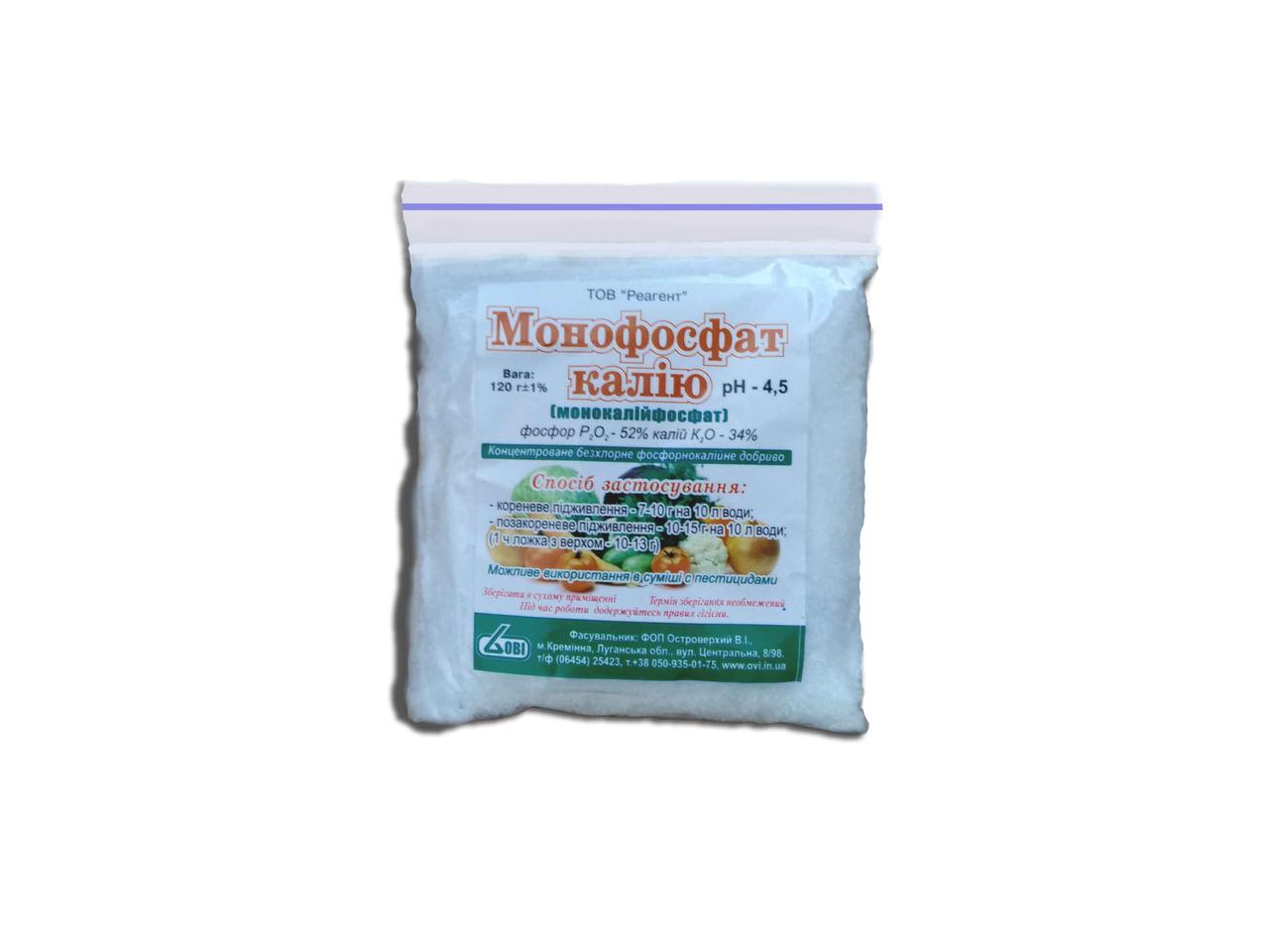 Монофосфат калію (моногалійфосфат) "ОВІ" 0,12 кг Р-52%, К-34%