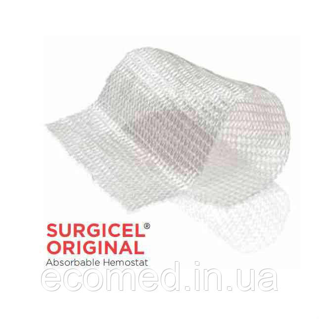 Серджисел 5см*7,5см, 1шт., фото 1