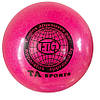 Блискучий м'яч для художньої гімнастики діаметром 15 см. Колір рожевий із блискітками, фото 5