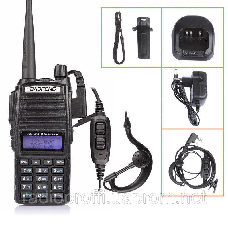 Рація Baofeng UV-82 8W з гарнітурою