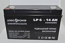 Аккумулятор(аккумуляторная батарея) LogicPower LPM 6-14AH