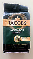 Кофе Jacobs Monarch Classic 70 г молотый