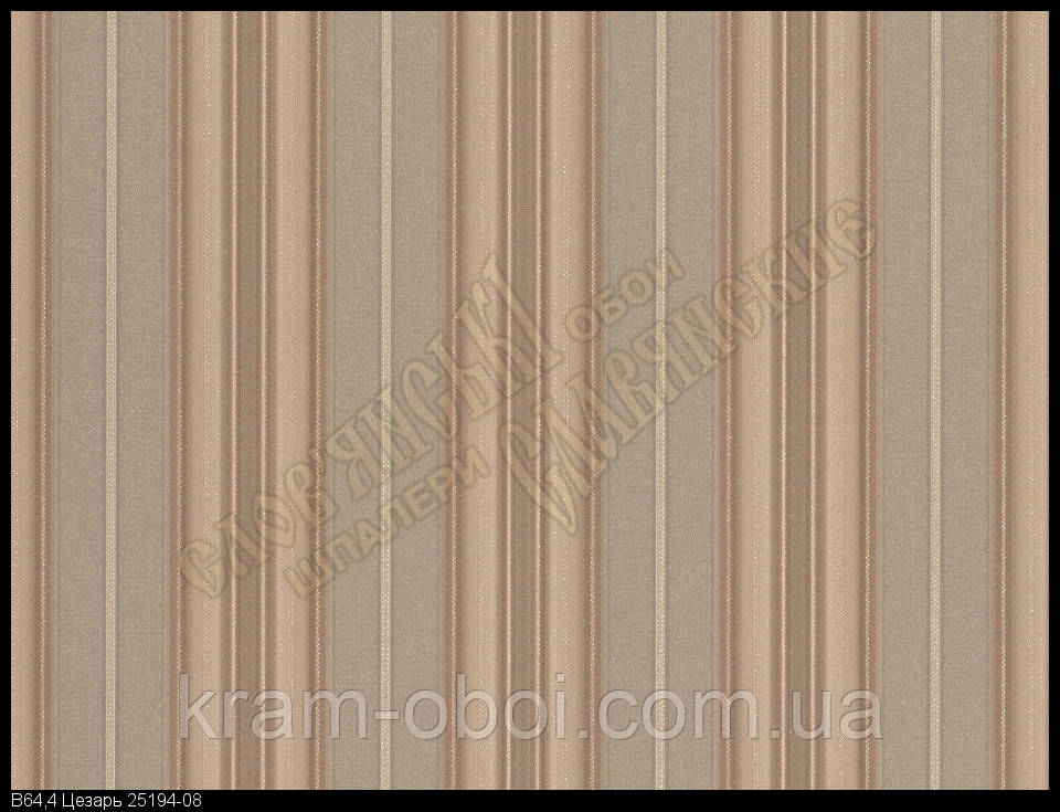 Шпалери Слов'янські Шпалери КФТБ паперові дуплекс 10м*0,53 9В64 Цезар 2 5194-08, фото 1