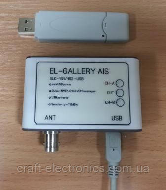 АІС приймач 161/162 mini gadjet, фото 1