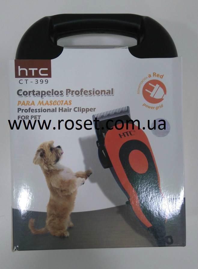 Машинка для стрижки домашних животных HTC CT-399 - фото 1 - id-p775918297