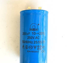 Конденсатор 200 mF 250 V