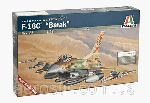 F-16C "BARAK" 1/48 Italeri 2686