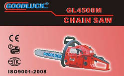 Бензопила GoodLuck GL 4500M Оригінал