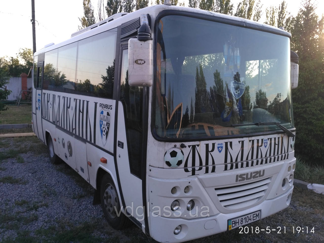 Isuzu MD 27 лобове скло, фото 1