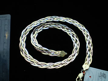 Цепочка 5 ЛЕНТ позолота 45см