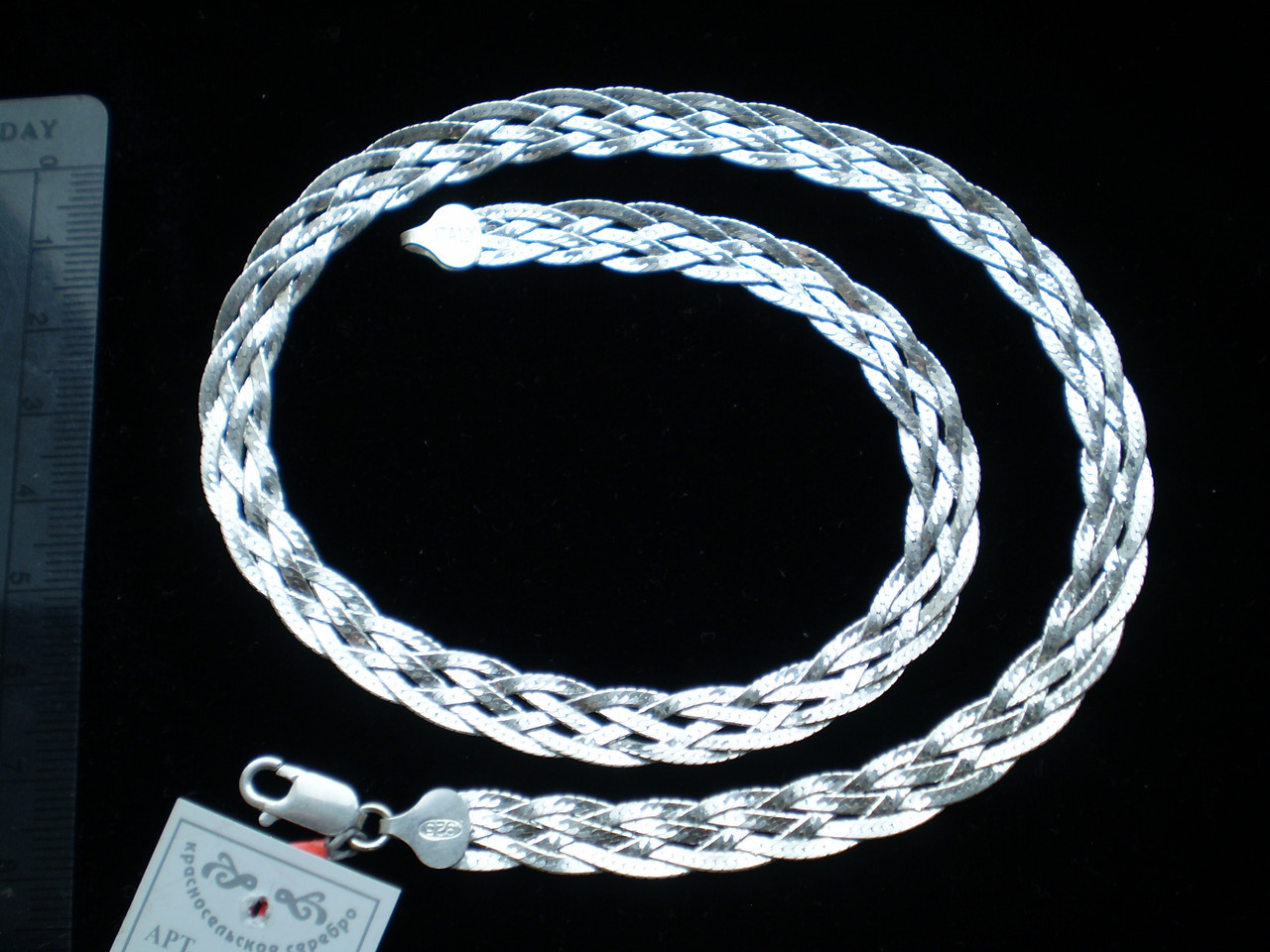 Цепочка 5 ЛЕНТ белая 50см, фото 1