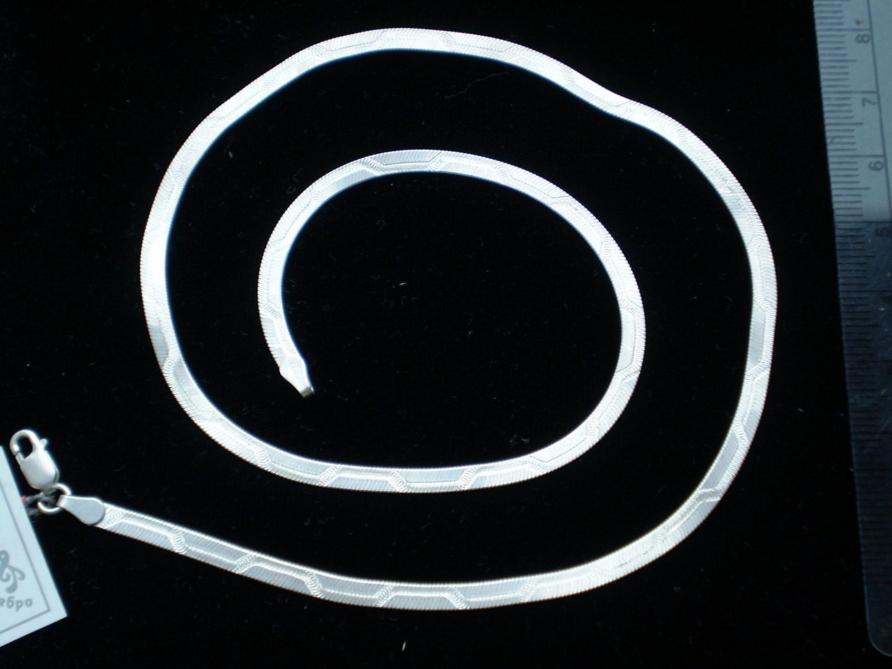 Цепочка Кобра белая 45, фото 1