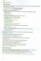 Cambridge English: Grammar and Vocabulary for First and First for Schools with answers, фото 4