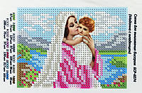 Схема для вышивки бисером "Мадонна с младенцем" (8,5х11,8 см)