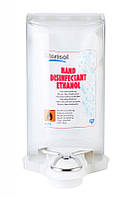 Стеризол, 700 мл