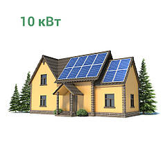 Автономна сонячна електростанція на 10 кВт