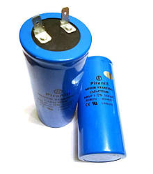 Конденсатор пусковий 600 мкФ (uF) 250 V