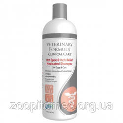 Шампунь для собак і кішок Veterinary Formula Hot Spot Itch антиалергенний болетамувальний, 0,045 мл, фото 1