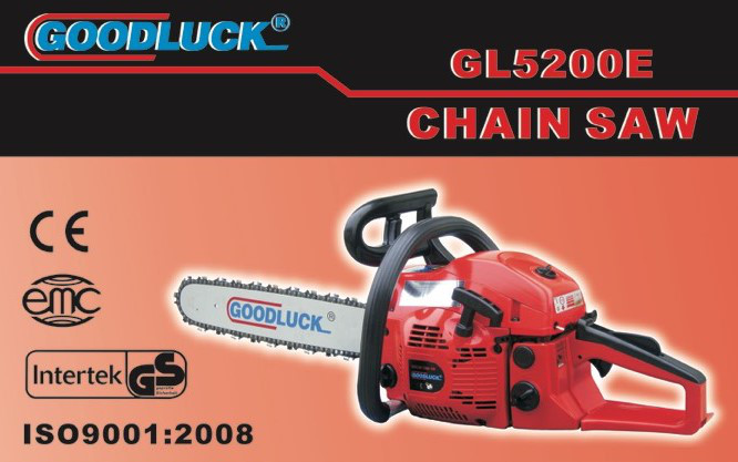 Бензопила GoodLuck GL 5200E Оригінал