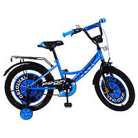 Велосипед детский PROF1 18д. Y1844-1 Original boy,SKD75,сине-черный,звонок)