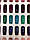 Гель-лак Global Fashion,BLACK ELITE 045, фото 4