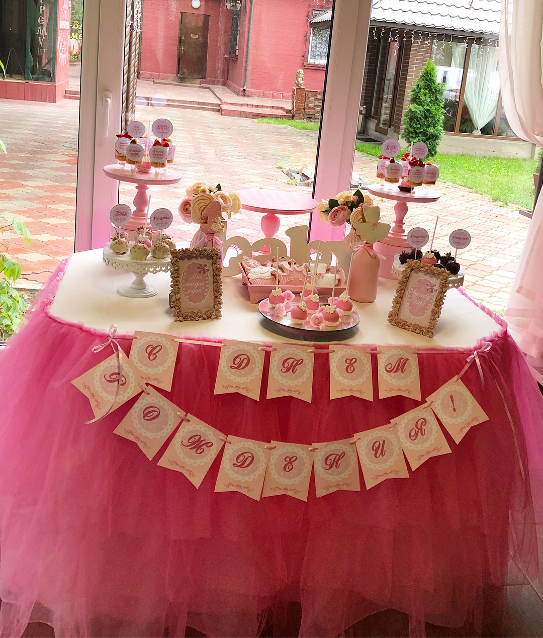 CANDY BAR НА ДЕТСКИЙ ПРАЗДНИК , фото 1