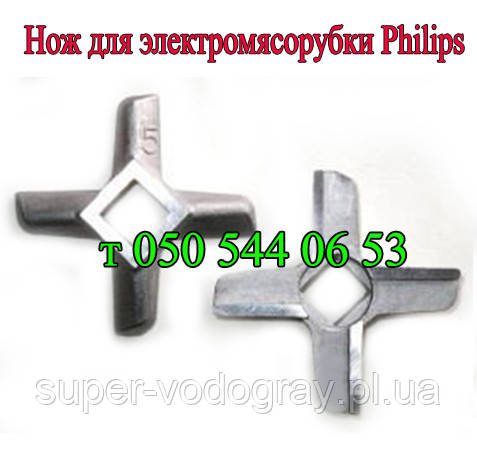 Ніж для електром'ясорубки Philips