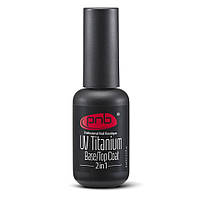 PNB UV Titanium Base/Top Coat 2 in 1