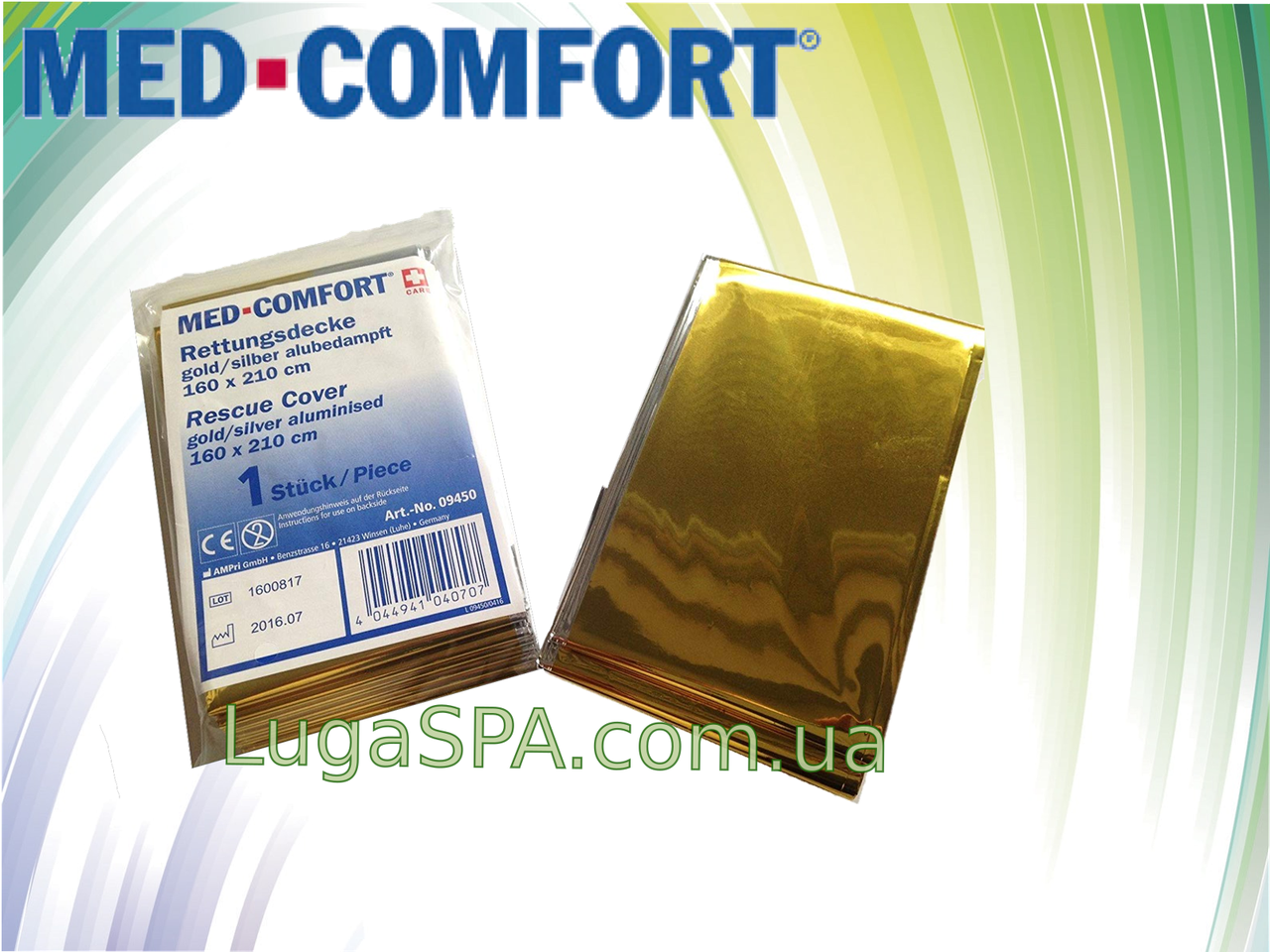 Рятівне покривало Дитяче MED COMFORT Ampri