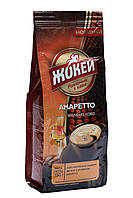 Кофе Жокей "Амаретто" с ароматом амаретто молотый 150 г (52529)