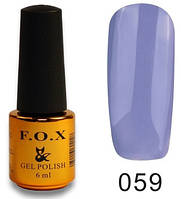 Гель-лак F.O.X PIGMENT No059 6 мл