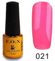 Гель-лак F.O.X PIGMENT No021 6 мл