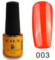 Гель-лак F.O.X PIGMENT No003 6 мл
