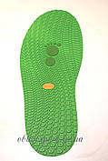 Слід для взуття BISSELL, т. 3,65 мм, арт.111, кол. зелений