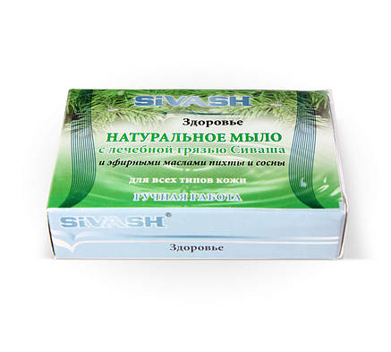 Натуральне мило Сиваш, ялиця, сосна., фото 3