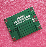 Плата захисту PCM BMS 4S 40A 14.4V-16.8 V з балансуванням для Li-Ion Контролер заряду/розряджання, фото 3