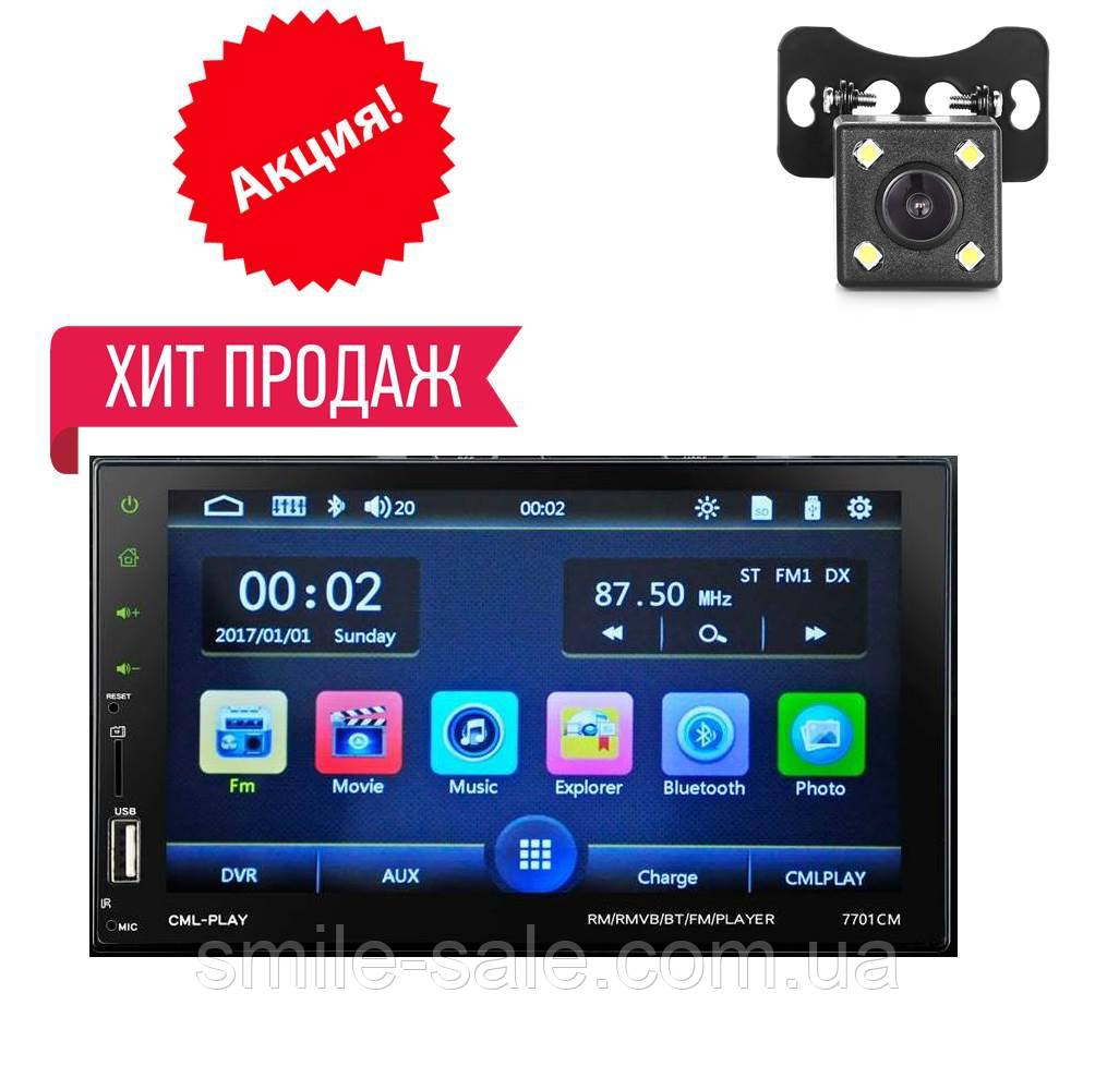 Автомагнітола 2Din Pioneer 7701CM 7" екран, USB, SD, Video НОВИНКА 2018! ЯКІСТЬ!