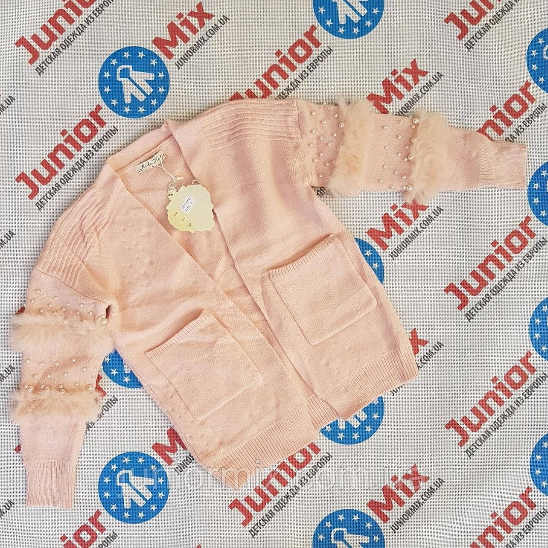 Підлітковий кардиган для дівчаток оптом Kids Star