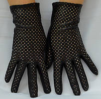 Без підкладки