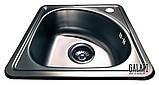 Кухонна мийка Galaţi Mala Nova Satin 3838, фото 3