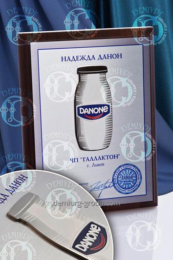 Диплом корпоративный