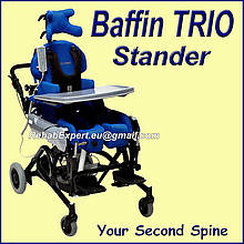 Baffin Trio Stander Багатофункціональний пристрій Баффин Тріо для вертикалізації пацієнта
