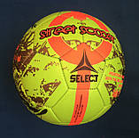 М'яч для вуличного футболу SELECT STREET SOCCER (розмір 4.5), фото 5