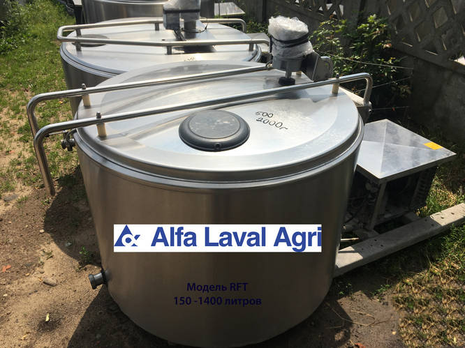 Охолоджувачі молока Alfa Laval. Модель RFT. Характеристики і опис.
