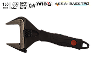 Ключ разводной с обрезиненной ручкой 150мм CrV (0-34мм) Yato YT-21655