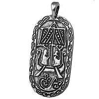 Кулон Драккар Сріблення / Кулон Драккар Сріблення 4x2 см